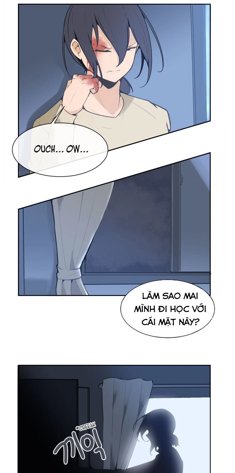 The Dead King Chapter 37 - 33