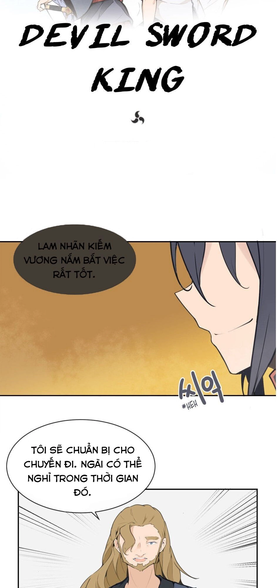 The Dead King Chapter 38 - 17