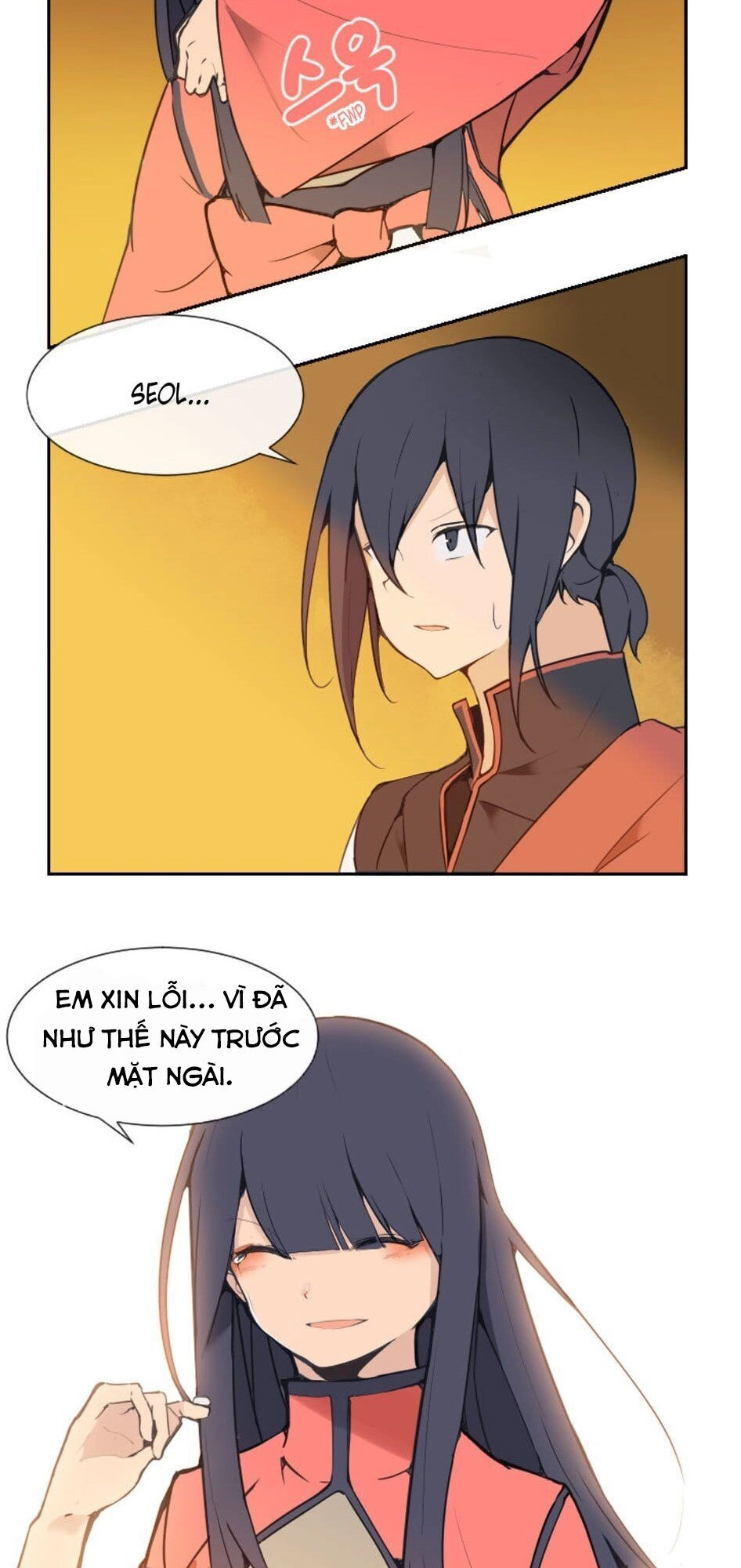 The Dead King Chapter 38 - 24