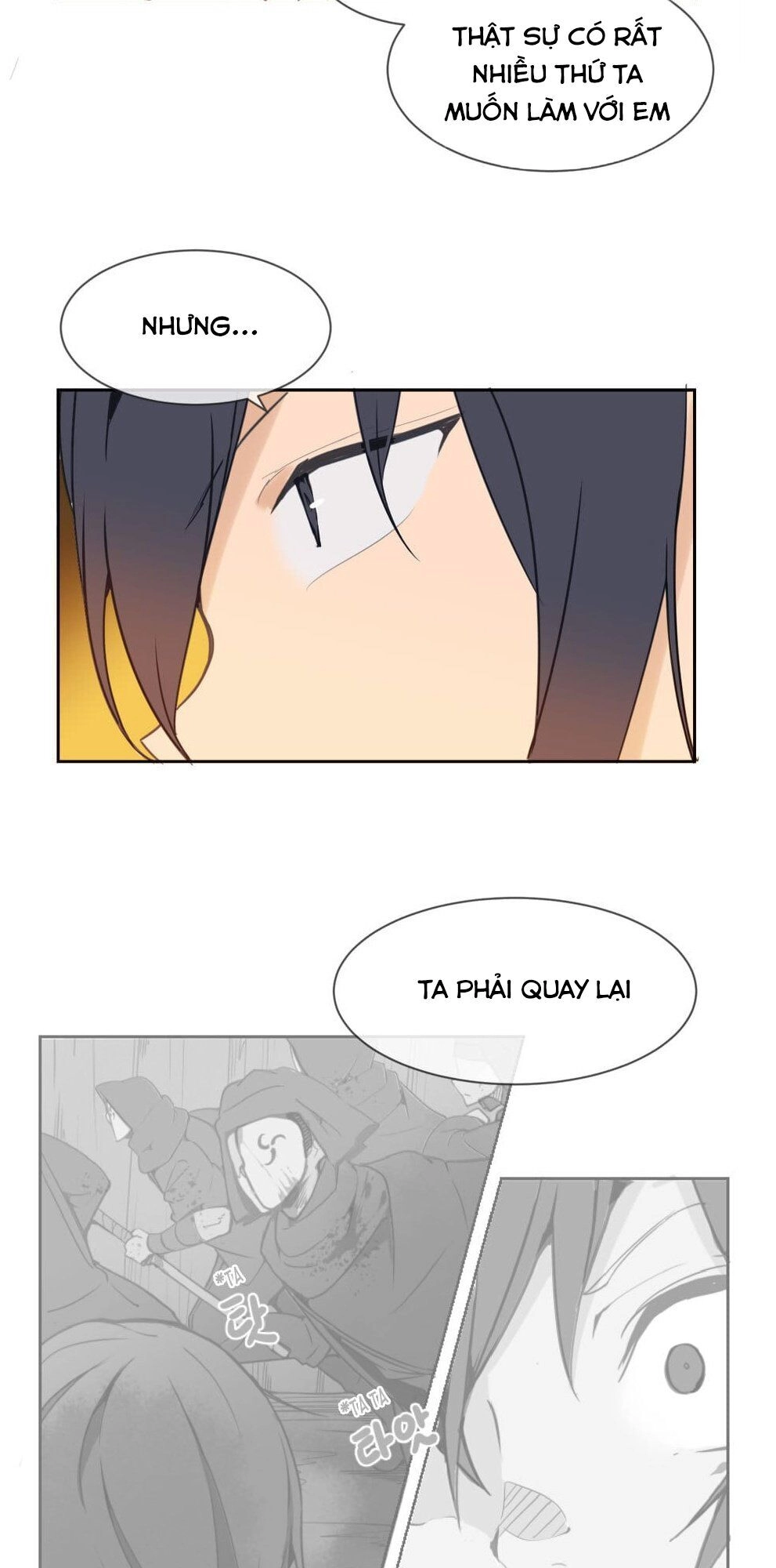 The Dead King Chapter 38 - 33