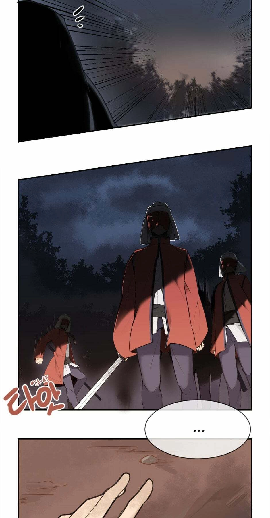 The Dead King Chapter 39 - 29