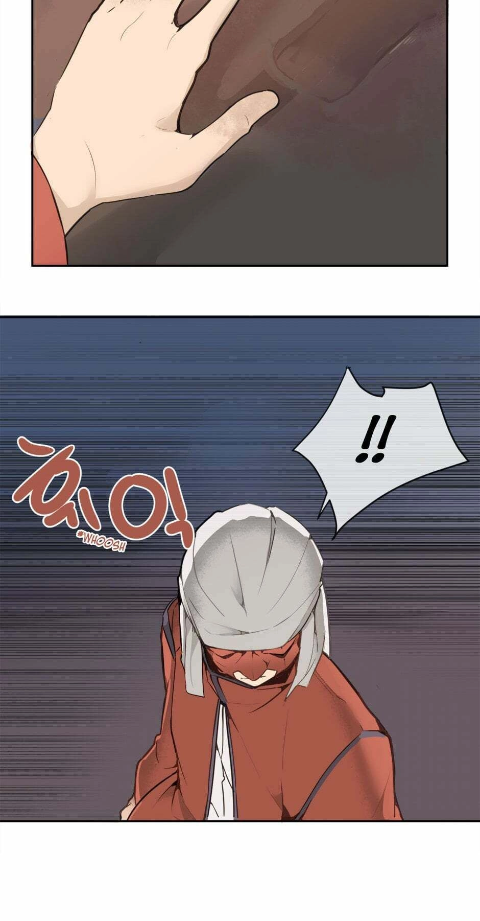 The Dead King Chapter 39 - 30