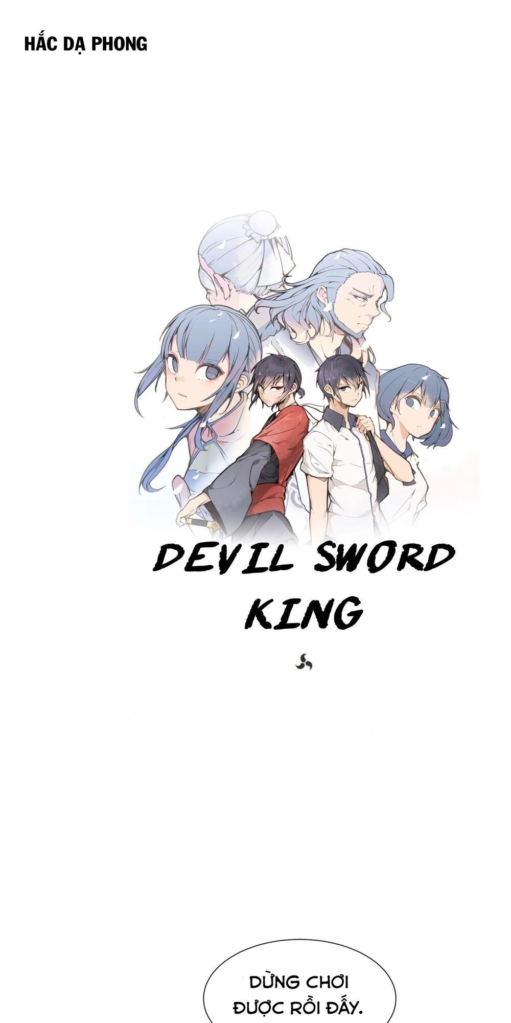 The Dead King Chapter 40 - 4