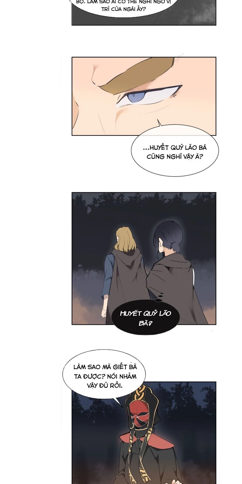 The Dead King Chapter 40 - 11