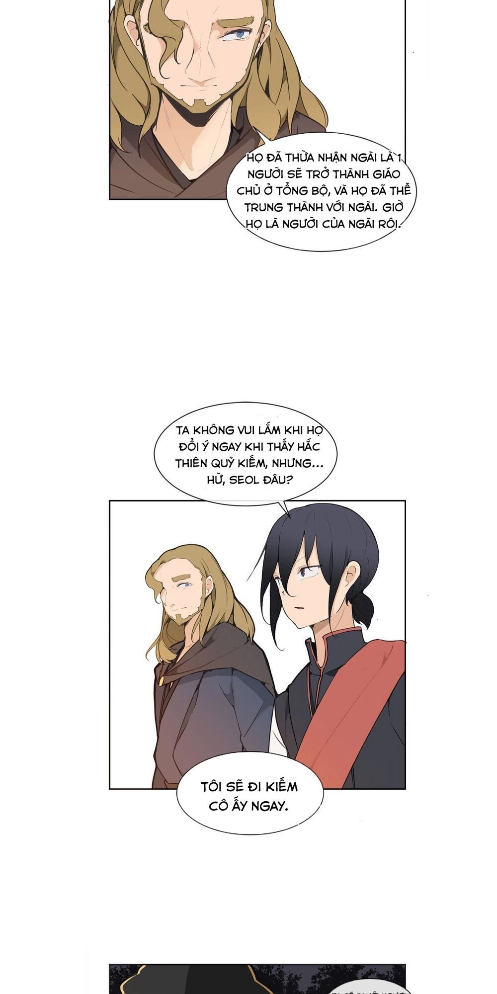 The Dead King Chapter 41 - 18