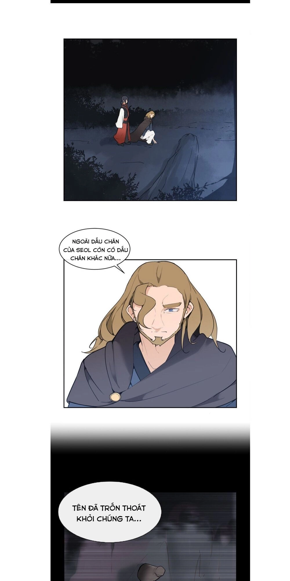 The Dead King Chapter 41 - 22