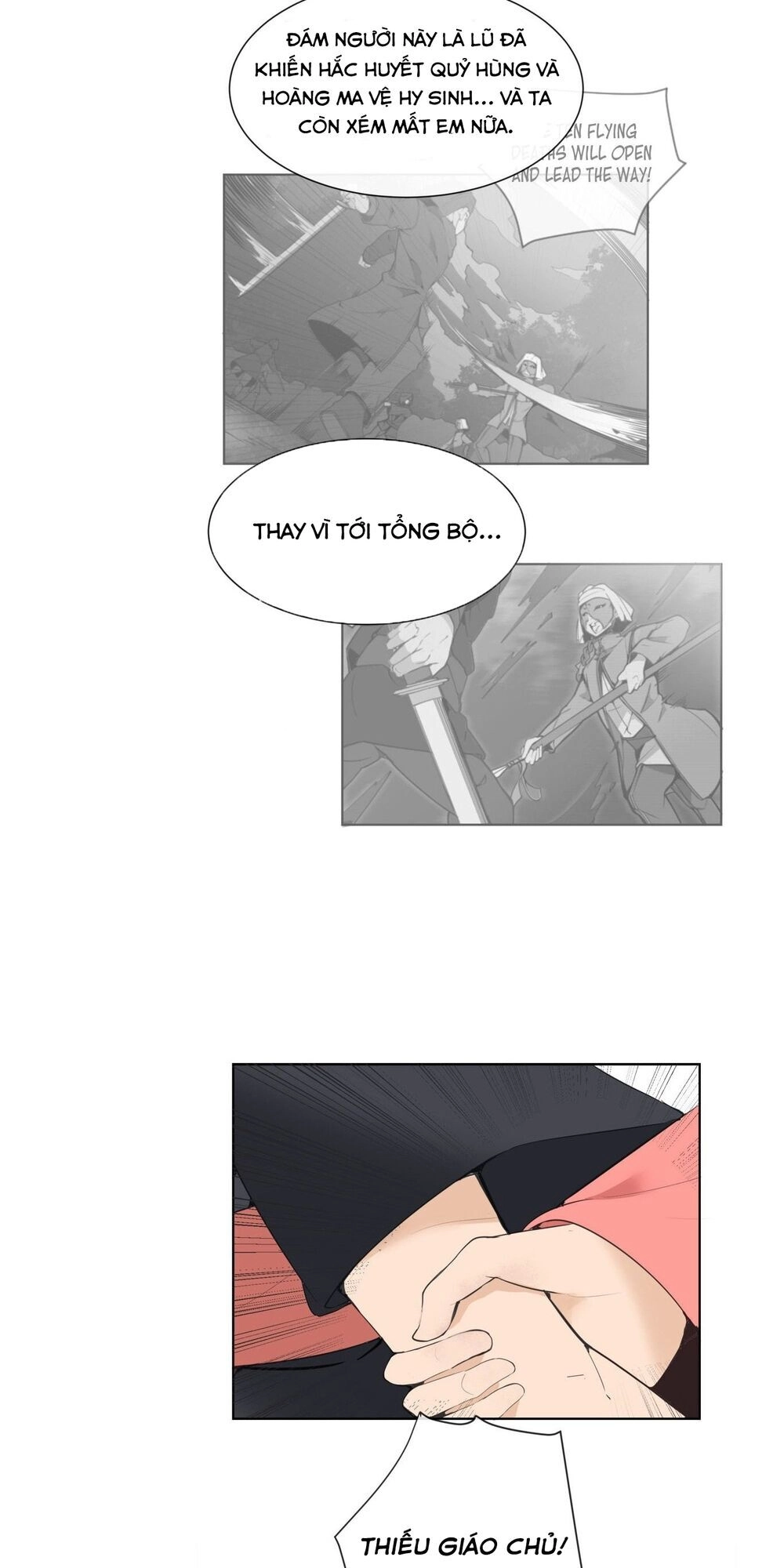 The Dead King Chapter 42 - 8