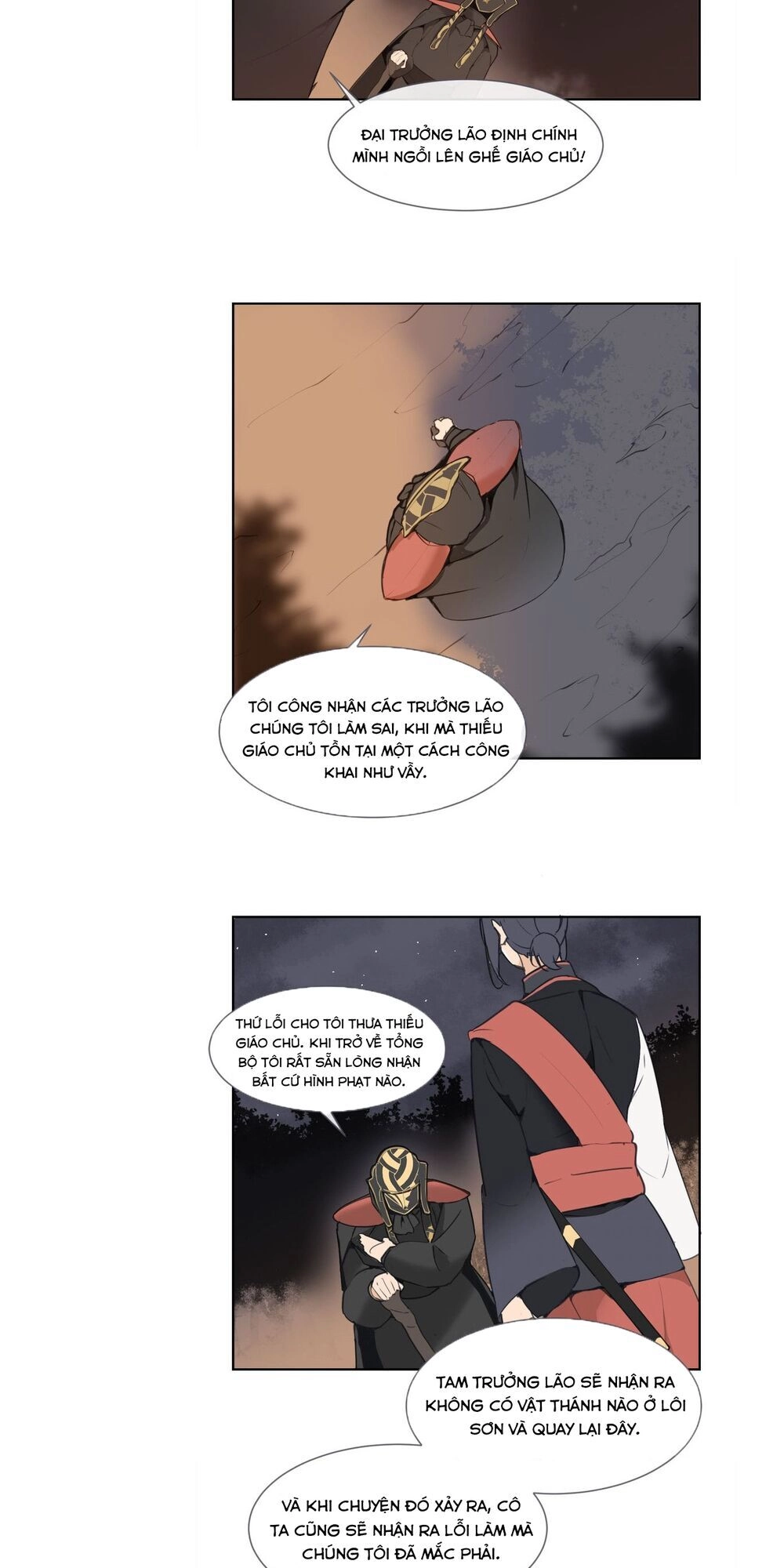 The Dead King Chapter 42 - 17