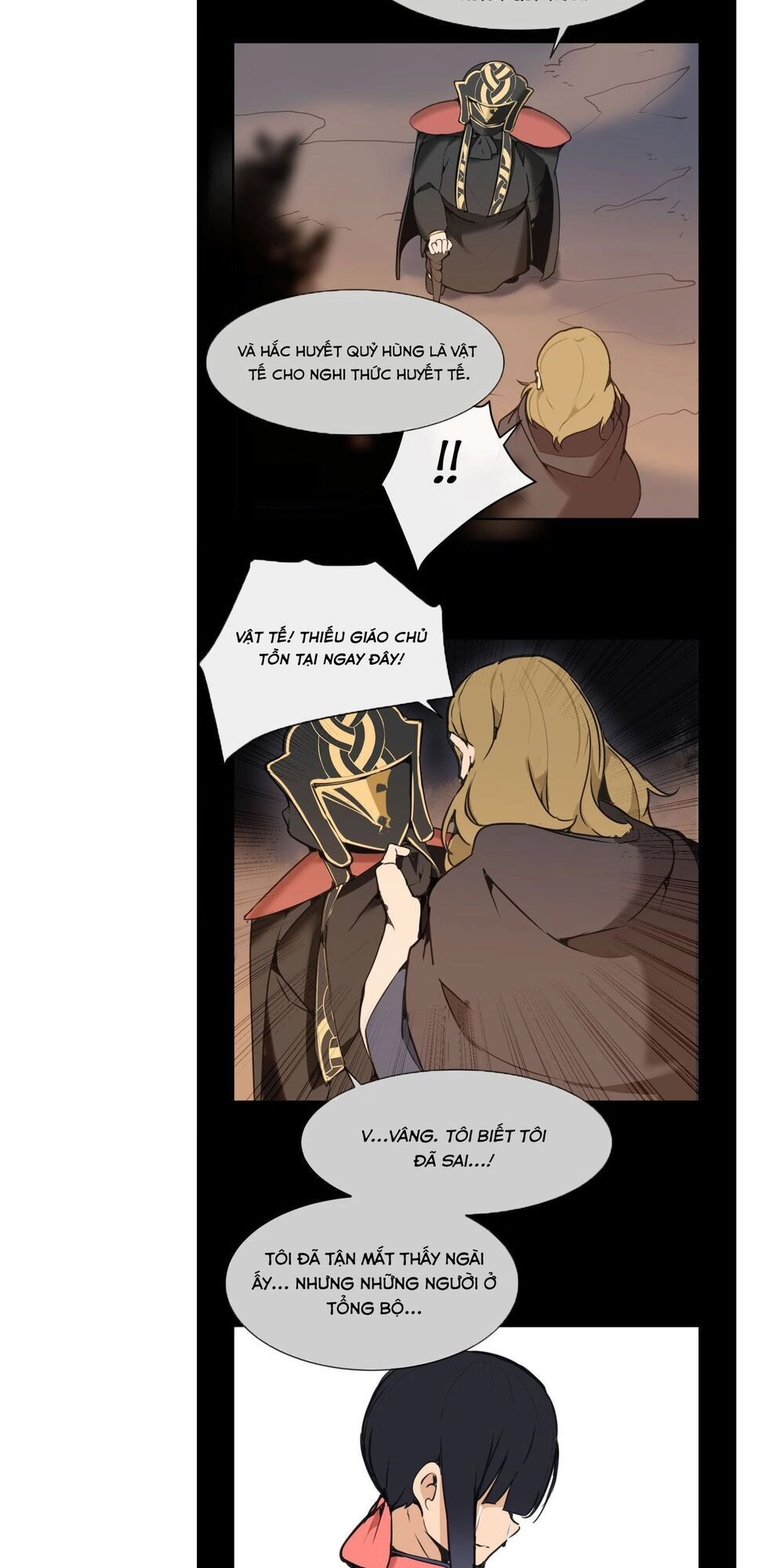 The Dead King Chapter 42 - 21