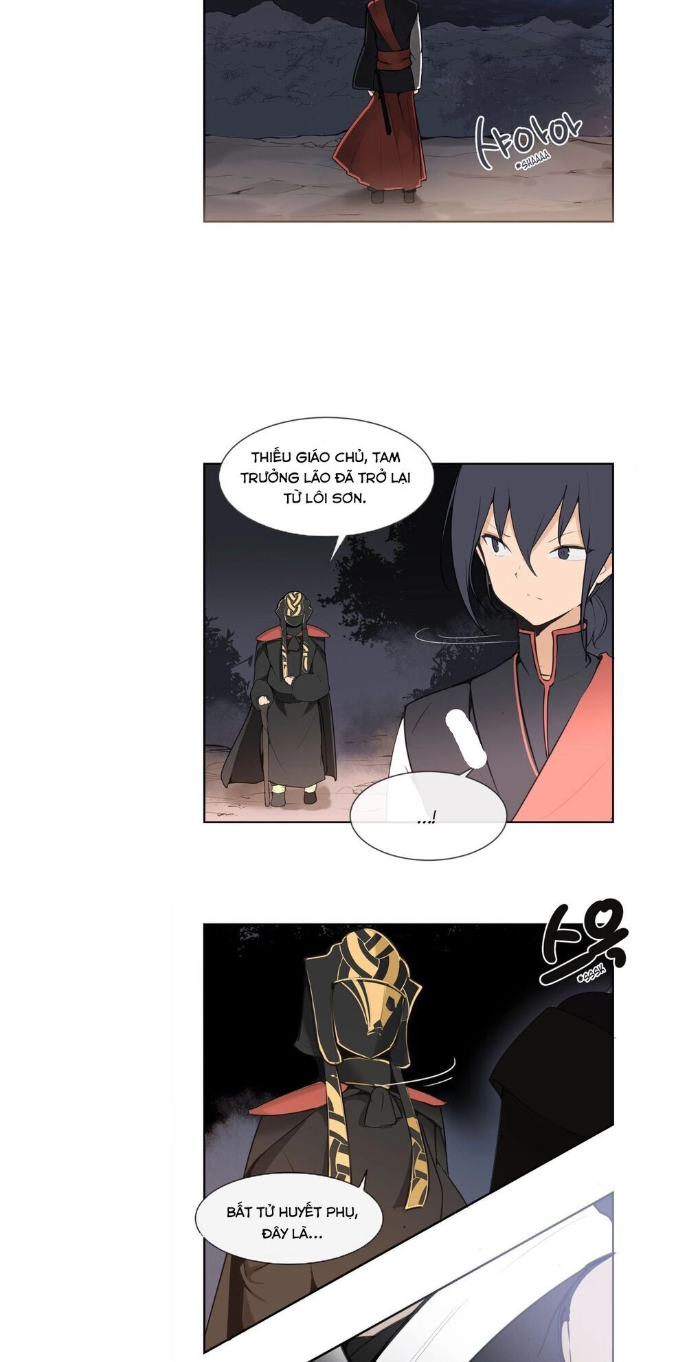 The Dead King Chapter 42 - 25