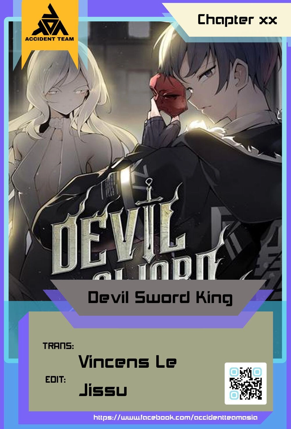 The Dead King Chapter 43 - 2