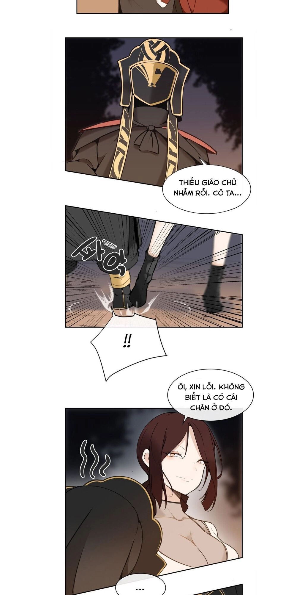 The Dead King Chapter 43 - 6