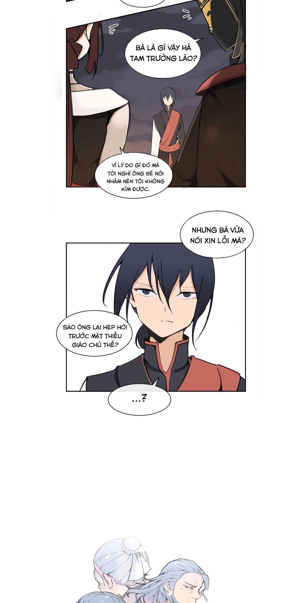 The Dead King Chapter 43 - 7