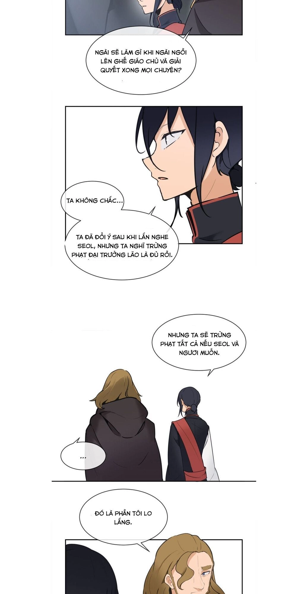 The Dead King Chapter 43 - 23