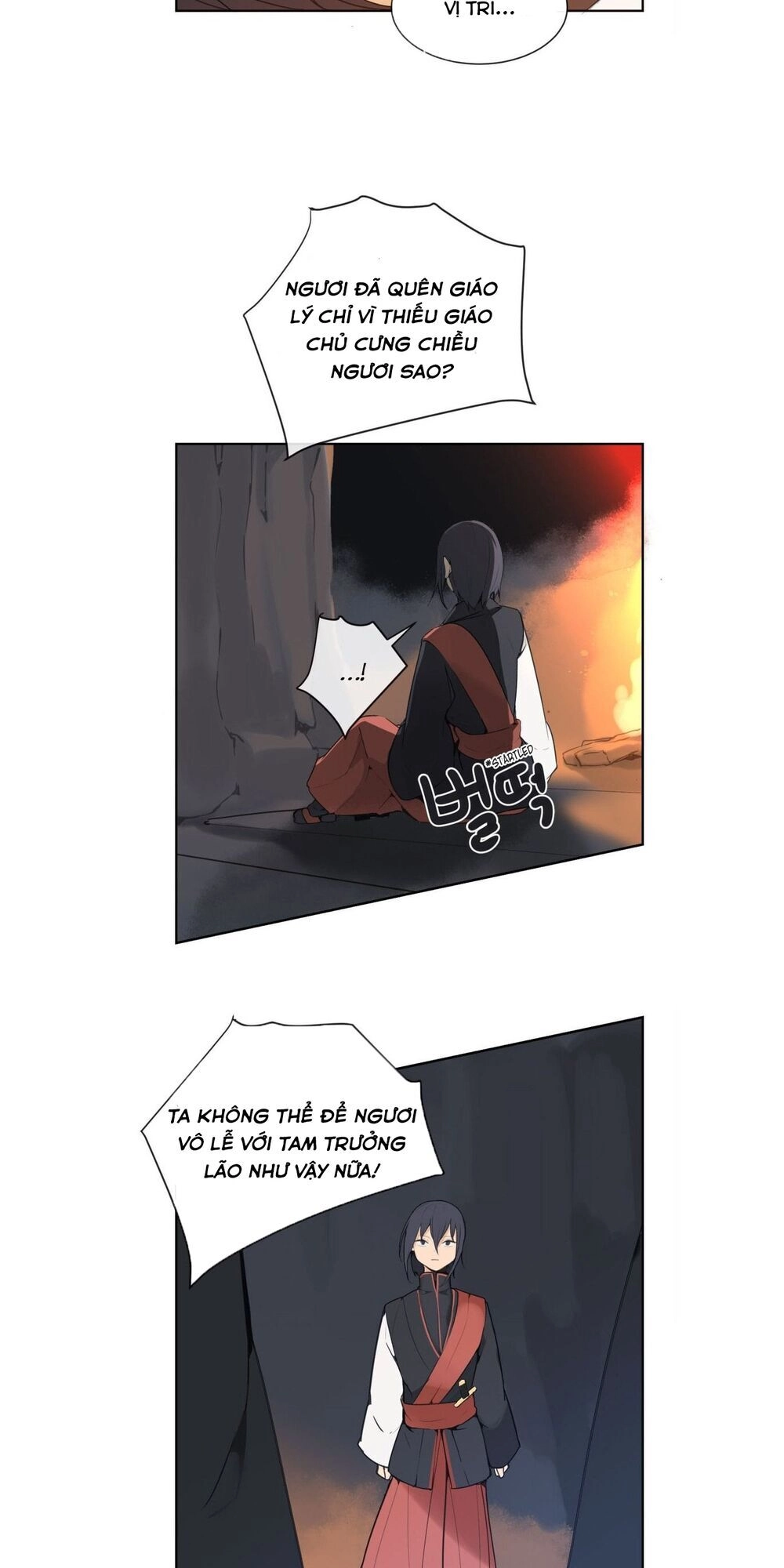 The Dead King Chapter 43 - 27