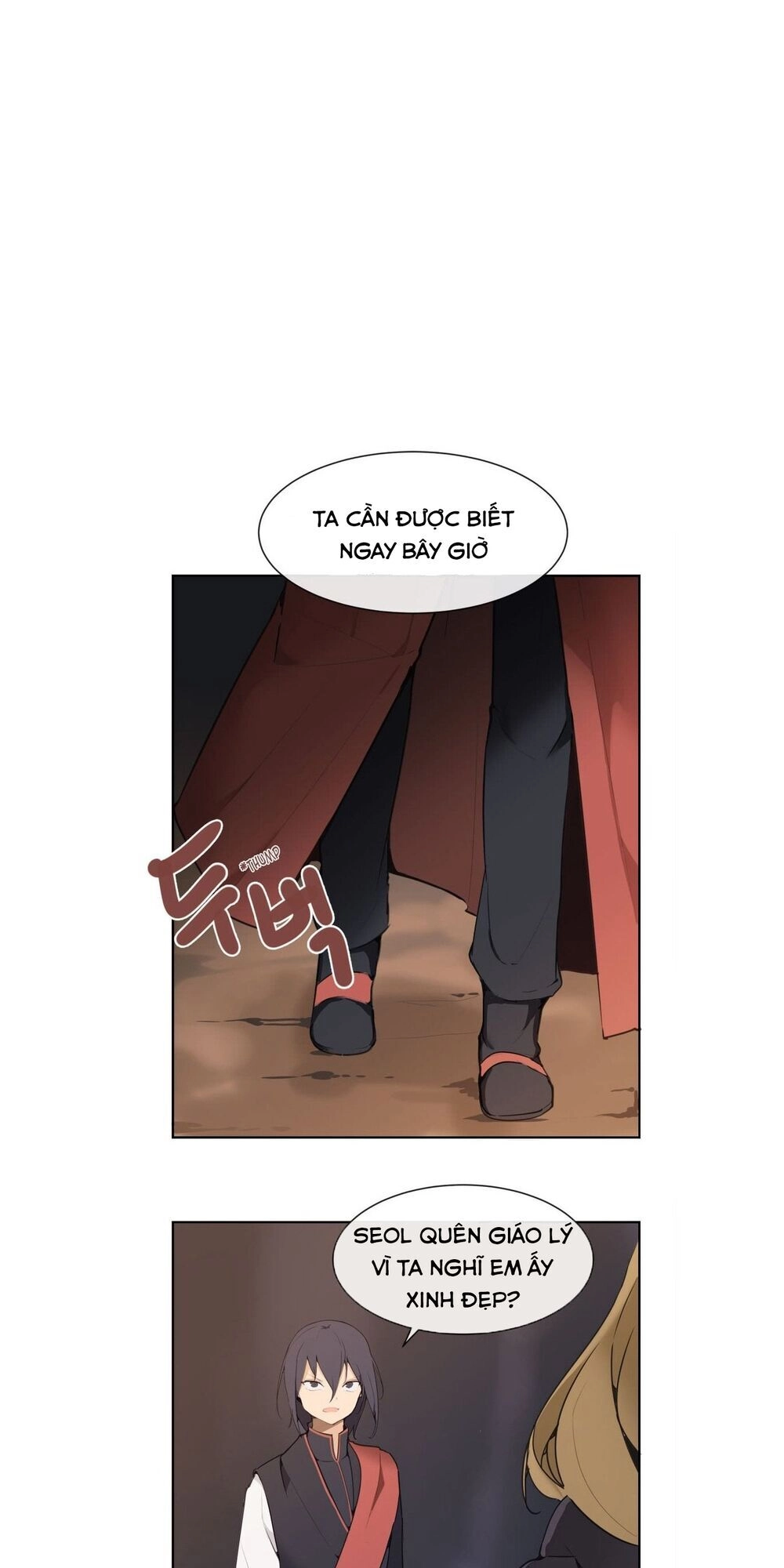 The Dead King Chapter 44 - 4