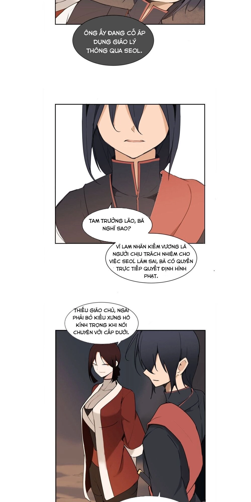 The Dead King Chapter 44 - 12