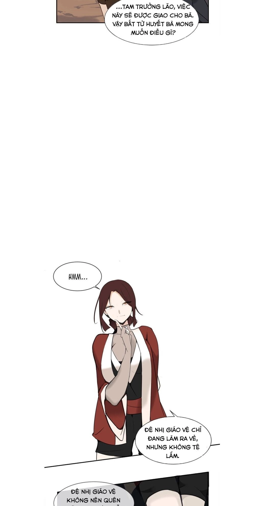 The Dead King Chapter 44 - 13