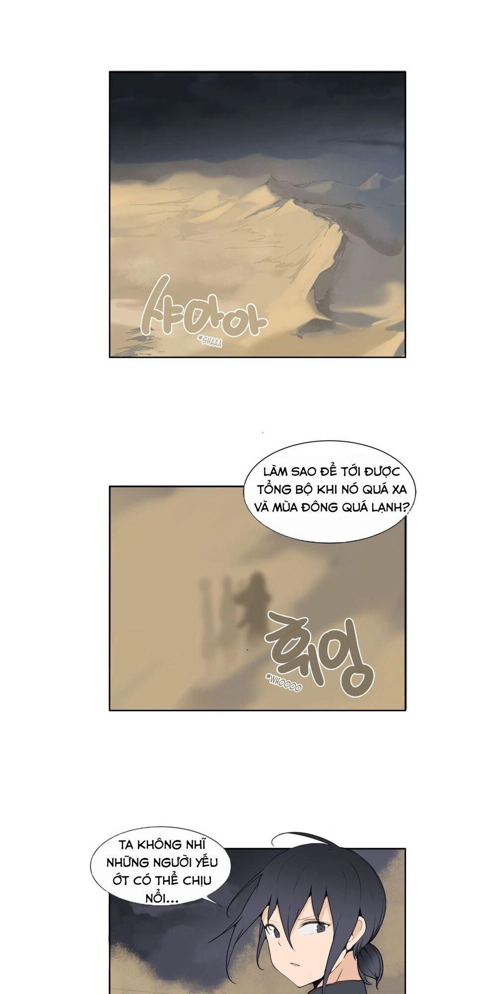 The Dead King Chapter 44 - 19