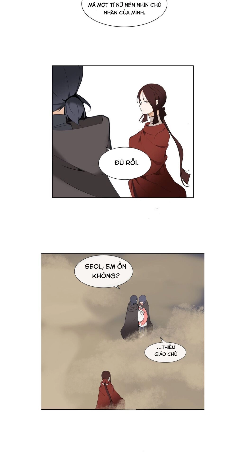 The Dead King Chapter 44 - 24