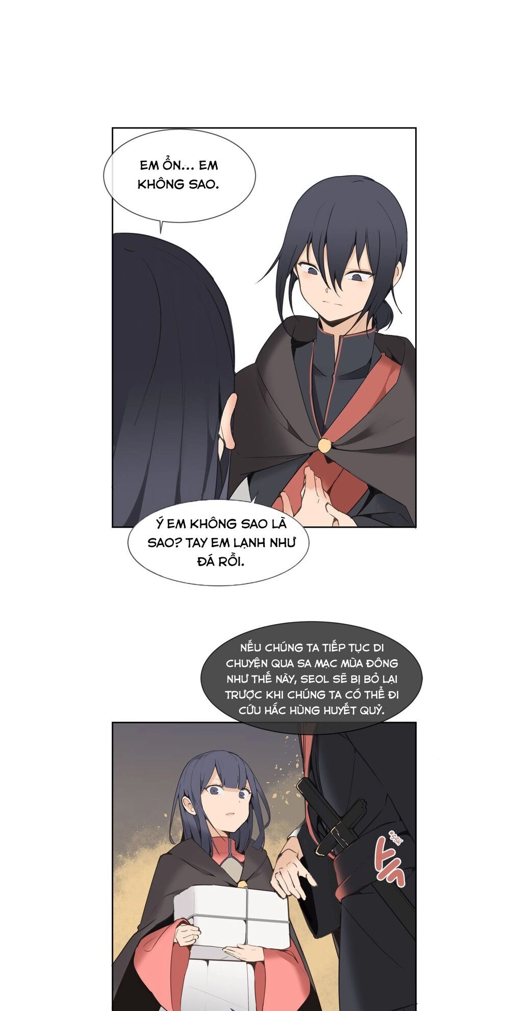 The Dead King Chapter 44 - 25