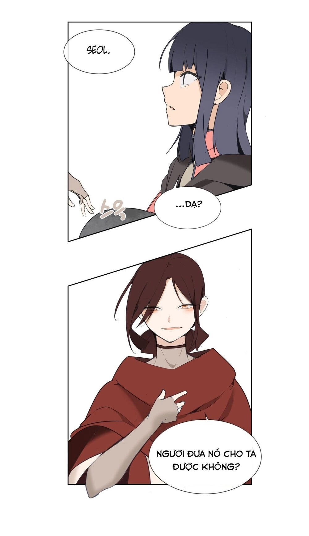 The Dead King Chapter 44 - 31