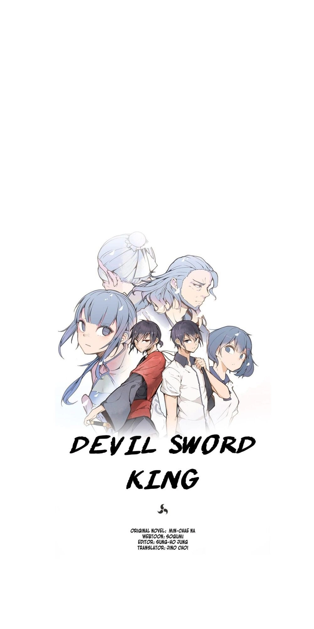 The Dead King Chapter 45 - 4