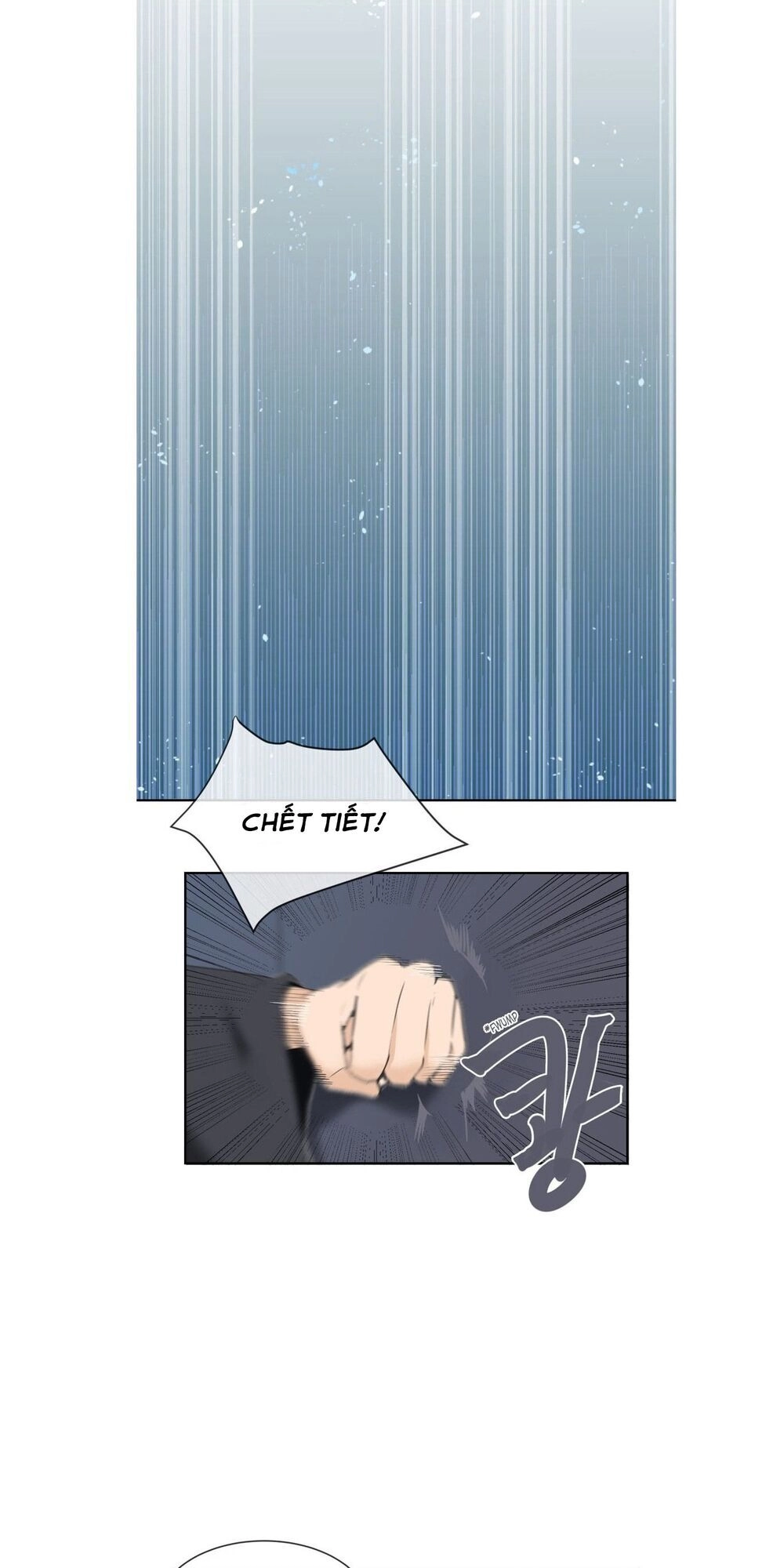 The Dead King Chapter 45 - 8