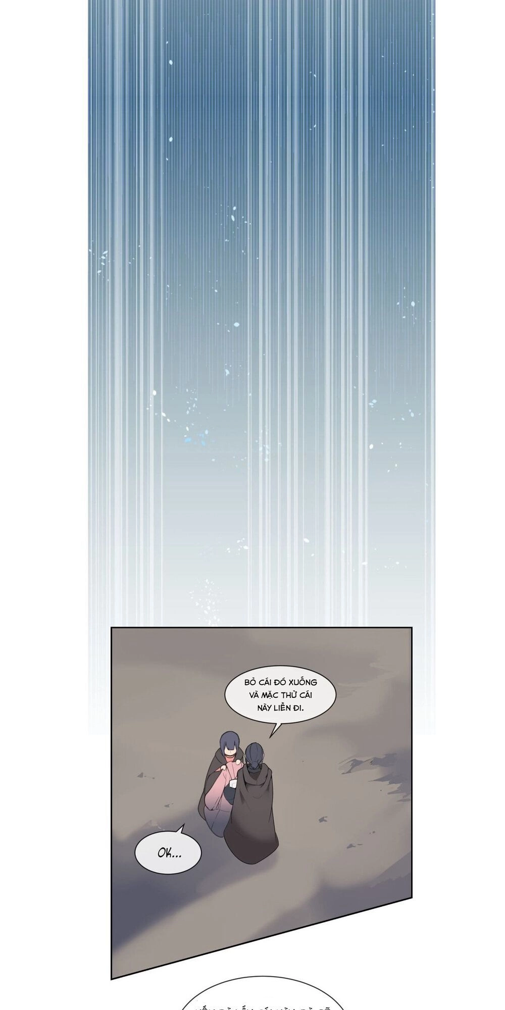 The Dead King Chapter 45 - 12