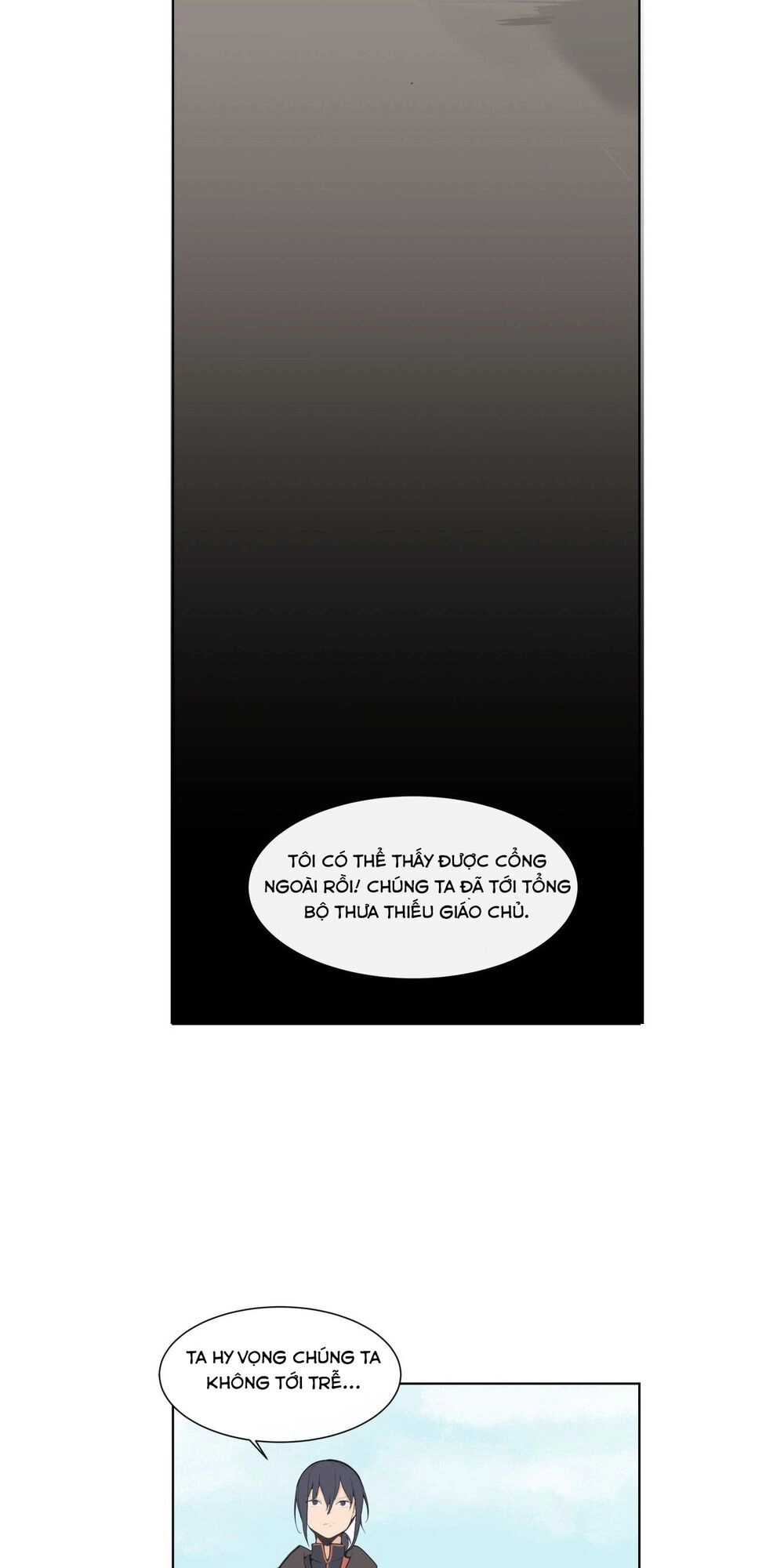 The Dead King Chapter 45 - 18