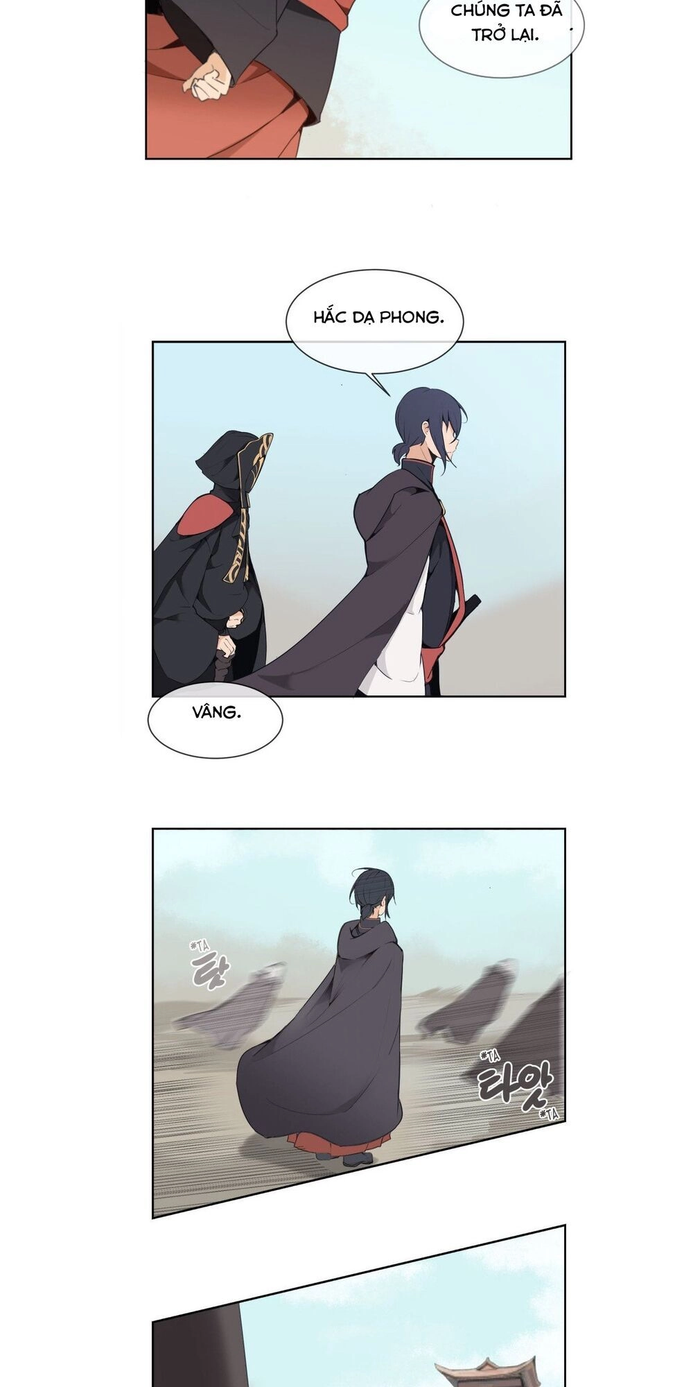 The Dead King Chapter 45 - 20