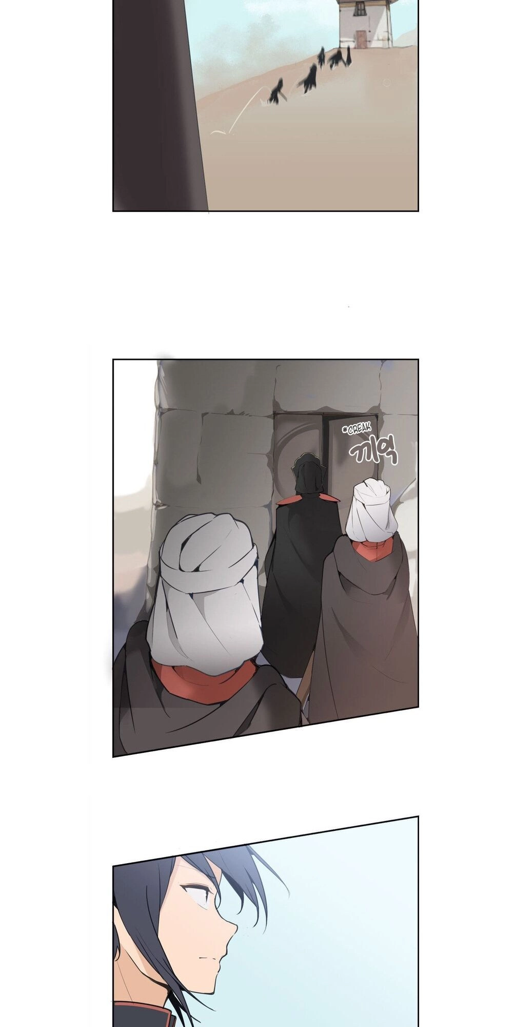 The Dead King Chapter 45 - 21