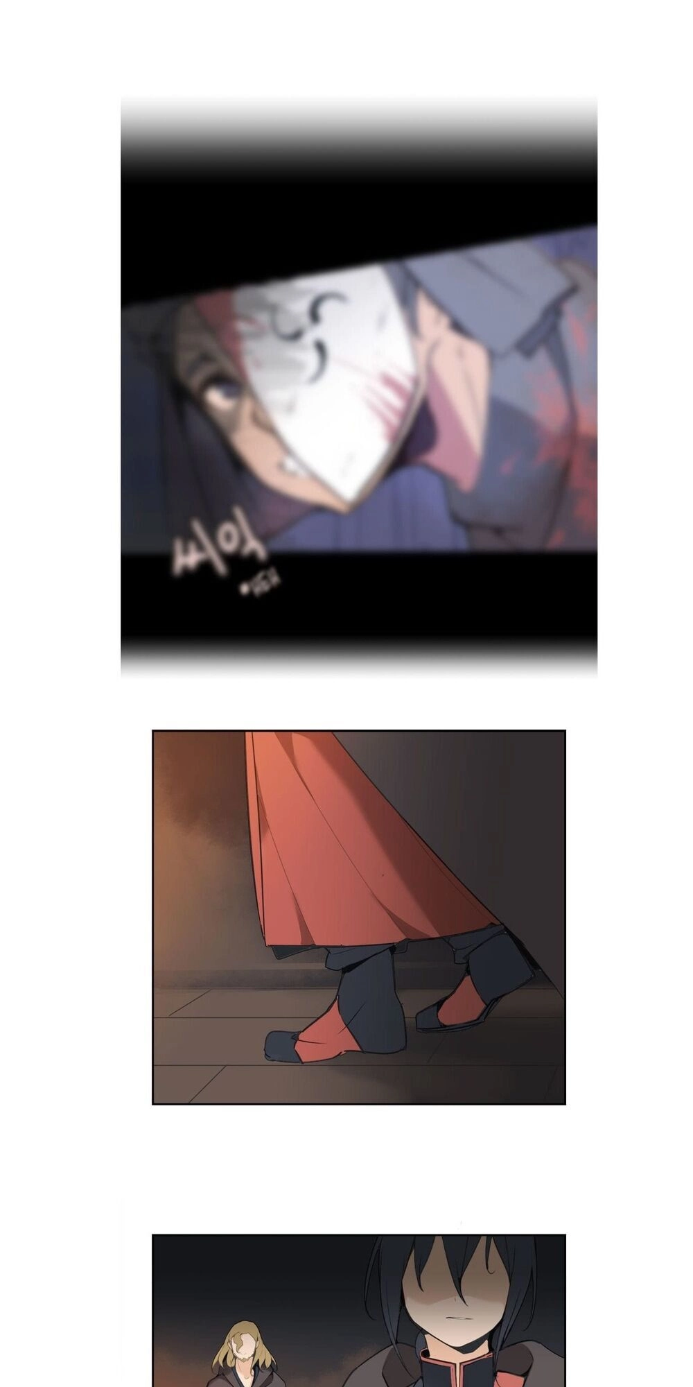 The Dead King Chapter 45 - 29