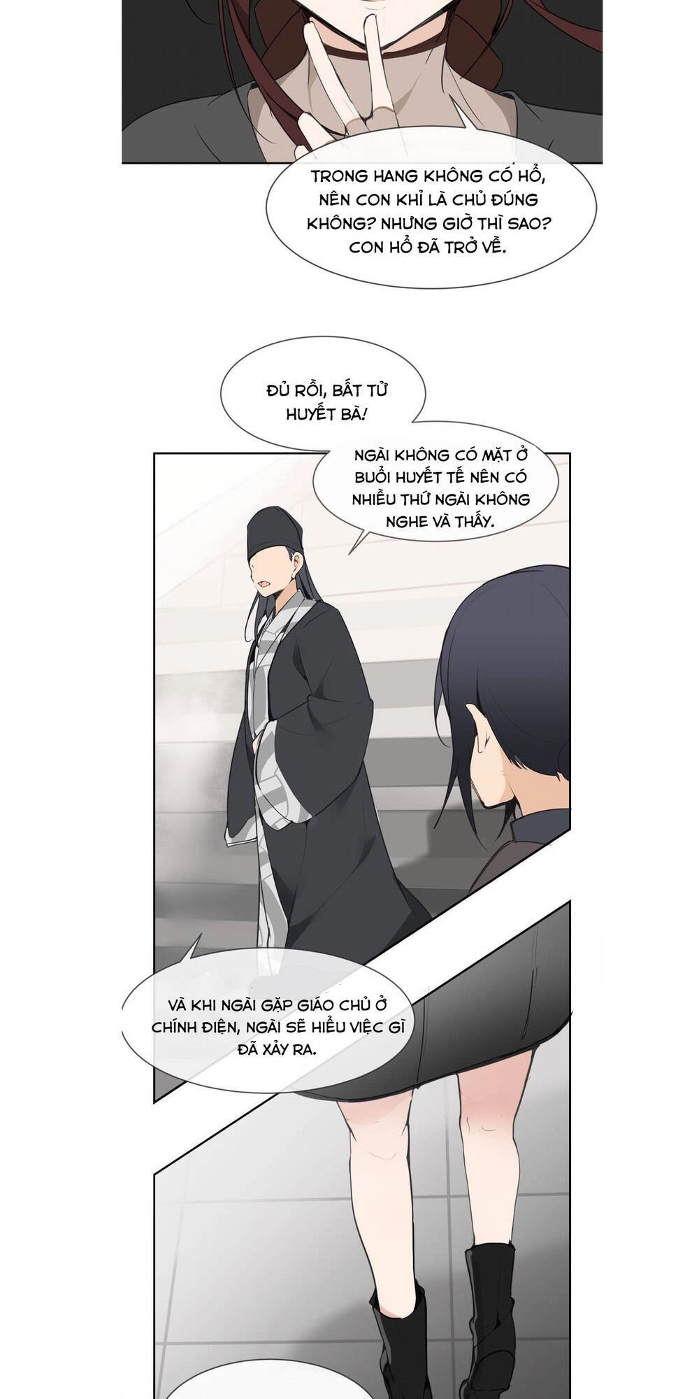 The Dead King Chapter 46 - 26