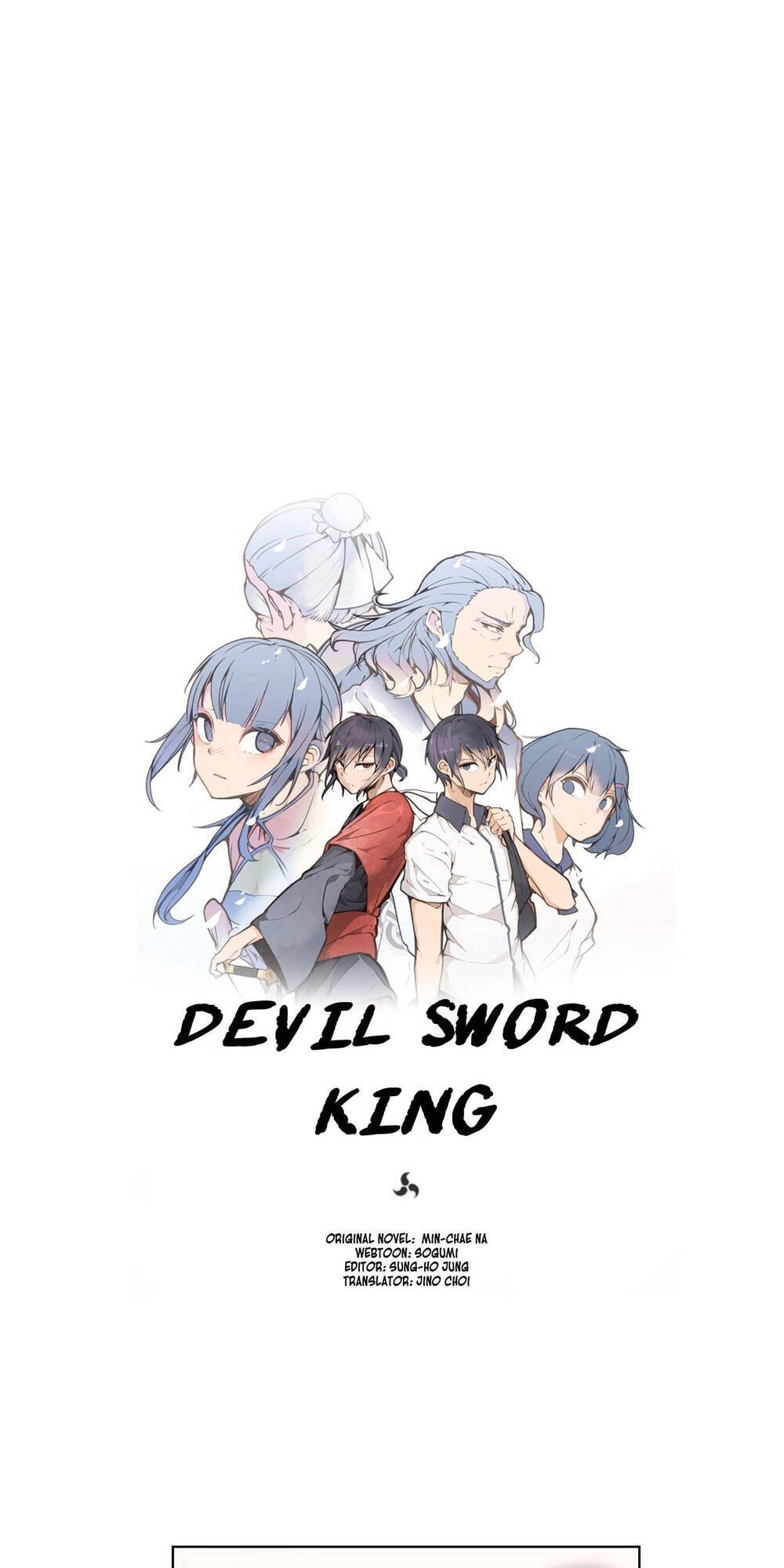 The Dead King Chapter 47 - 4