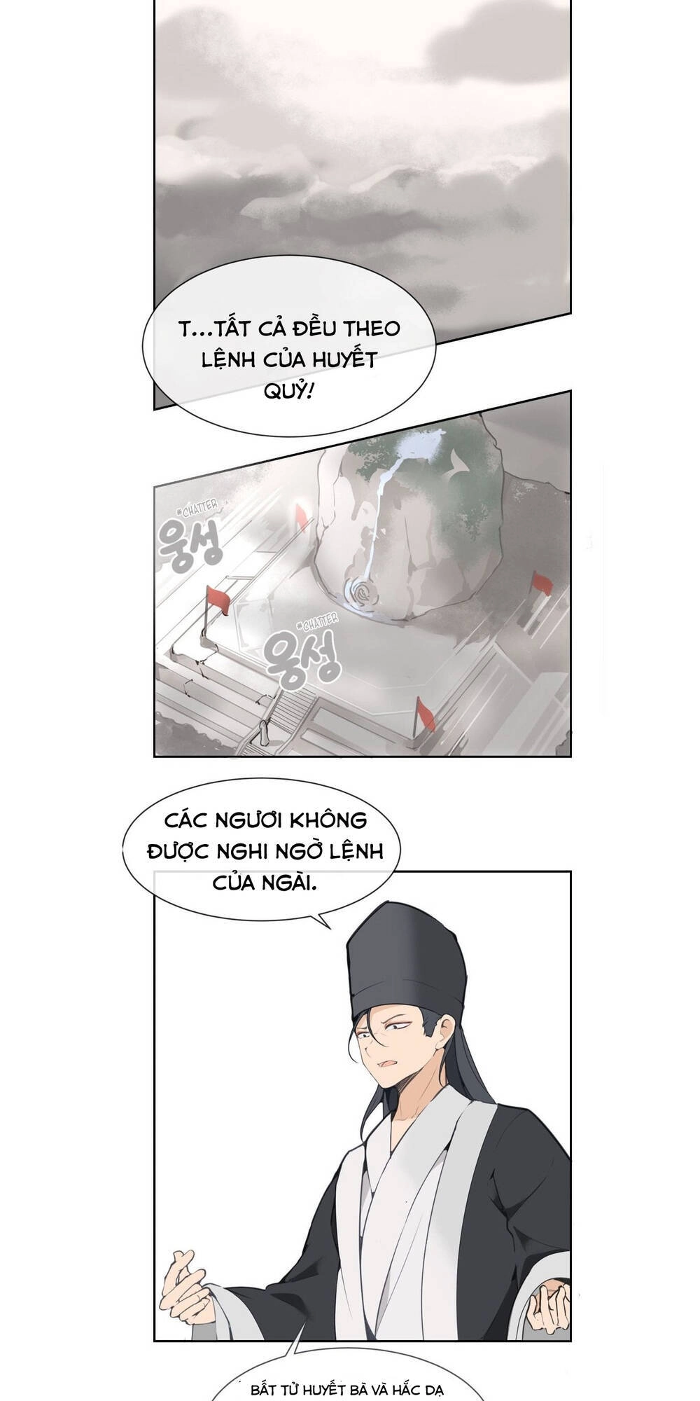 The Dead King Chapter 47 - 5