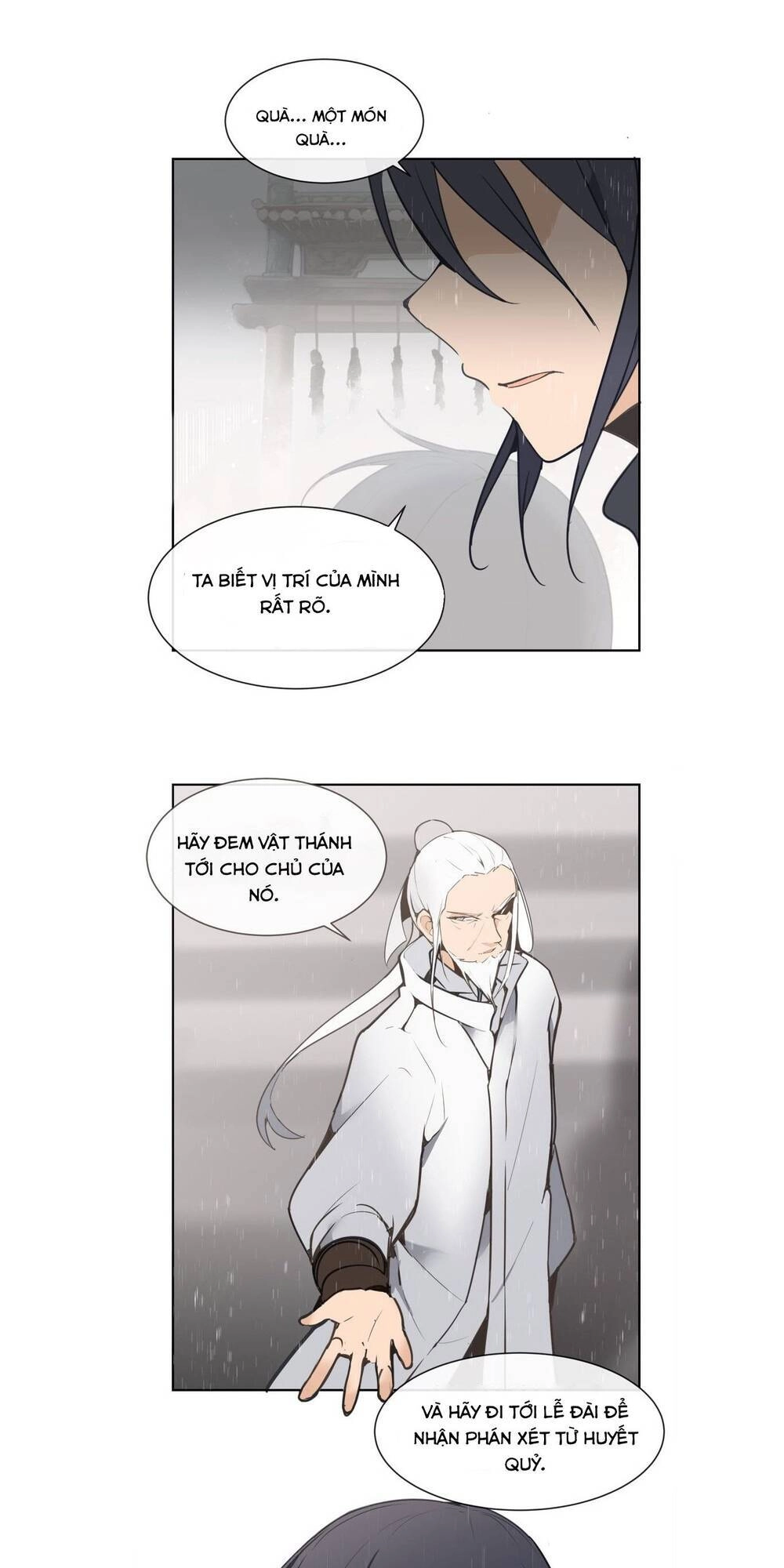 The Dead King Chapter 47 - 15