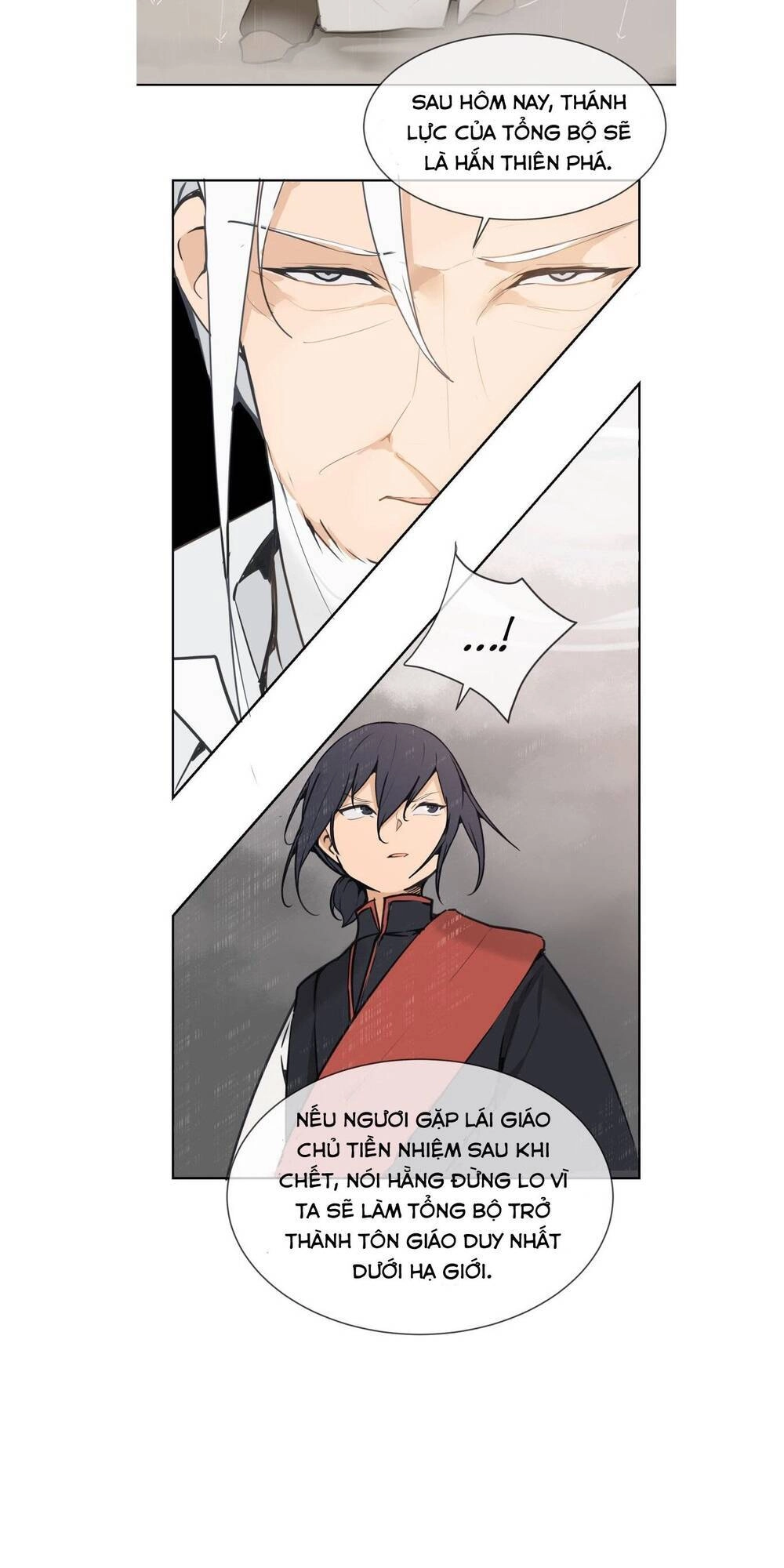 The Dead King Chapter 47 - 21