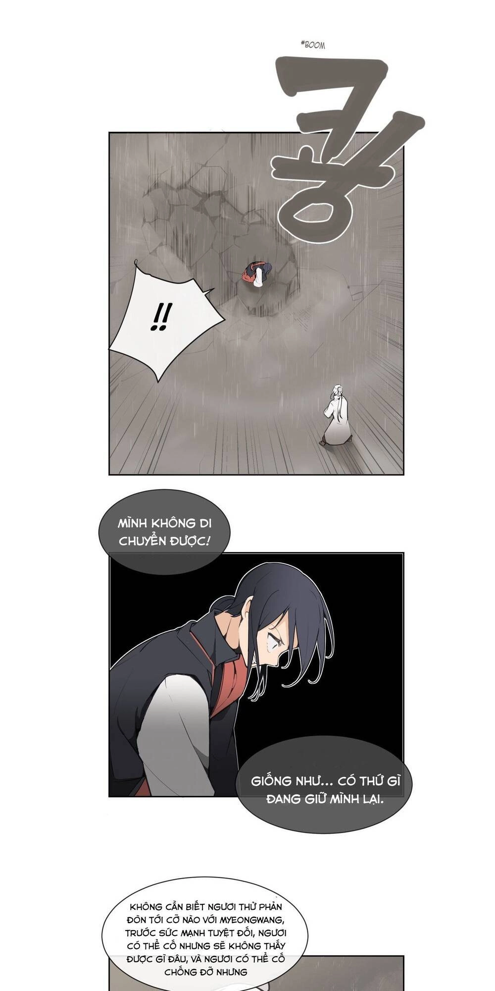 The Dead King Chapter 47 - 22