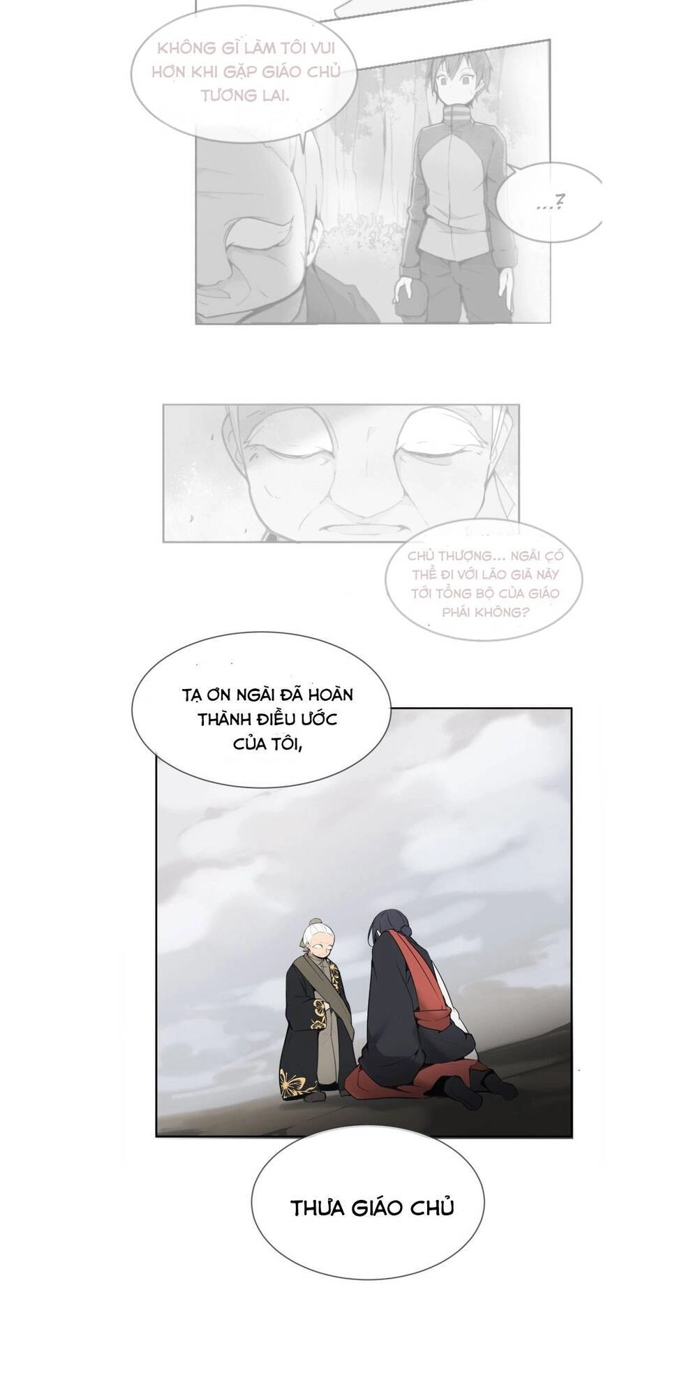 The Dead King Chapter 48 - 30