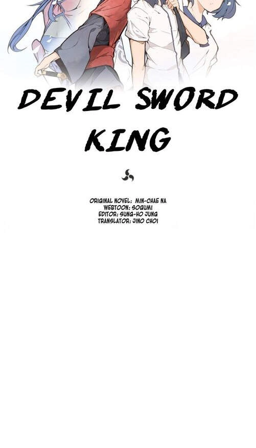 The Dead King Chapter 49 - 13