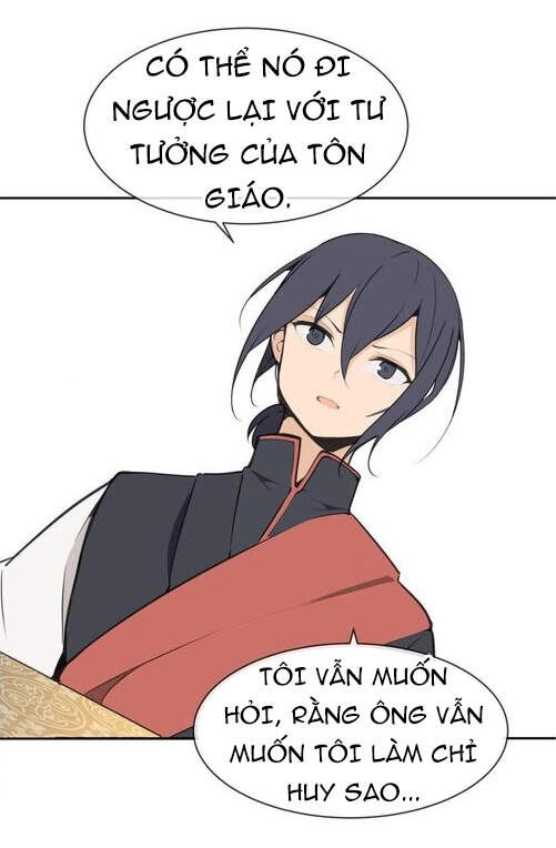 The Dead King Chapter 49 - 33