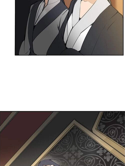 The Dead King Chapter 49 - 44