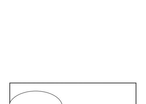 The Dead King Chapter 50 - 21