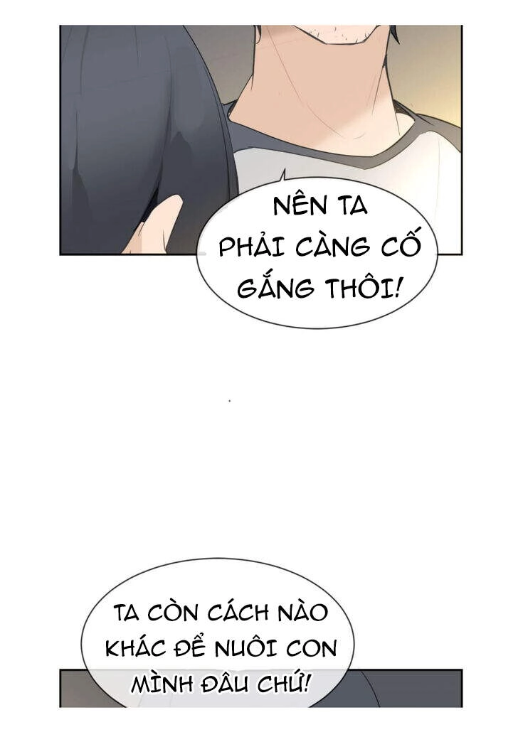 The Dead King Chapter 52 - 12