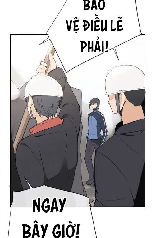 The Dead King Chapter 54 - 32