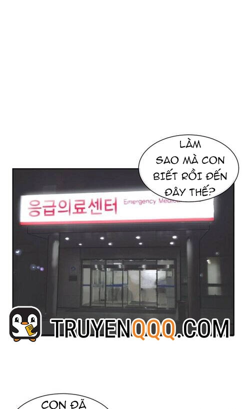 The Dead King Chapter 55 - 2