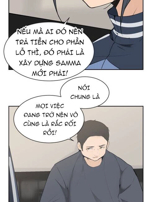 The Dead King Chapter 55 - 17