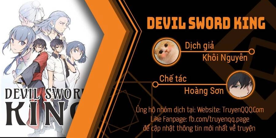 The Dead King Chapter 56 - 1