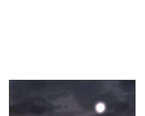 The Dead King Chapter 56 - 2